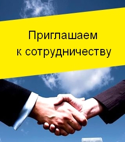 Требуются квалифицированные мастера на работу столяром в Кронштадте